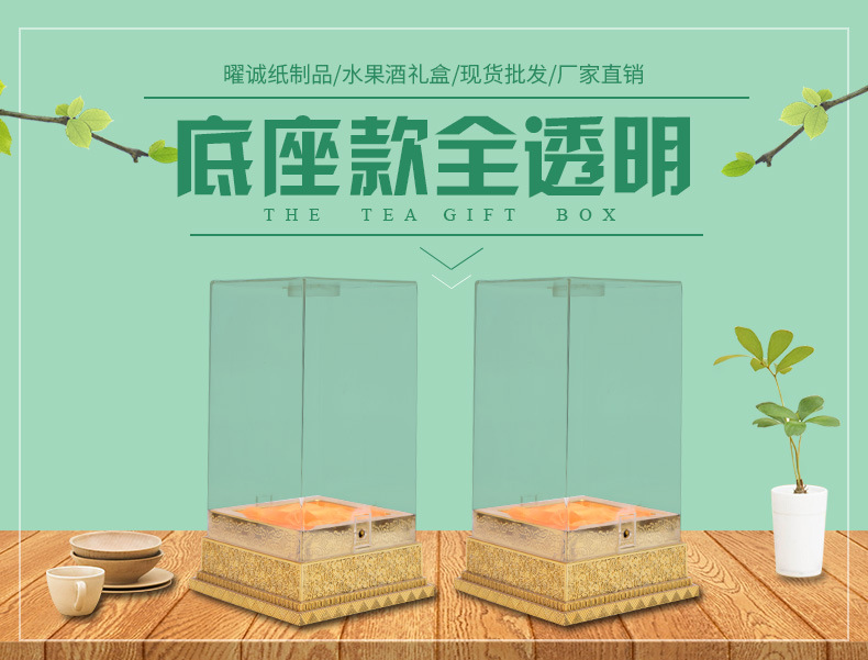 酒盒包裝廠家